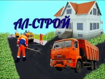 Андраник
