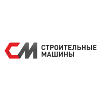 Строительные Машины