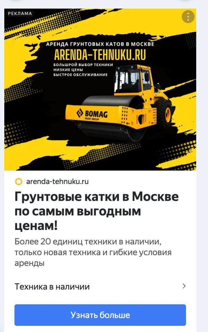 ООО АСТ ЛЕОН