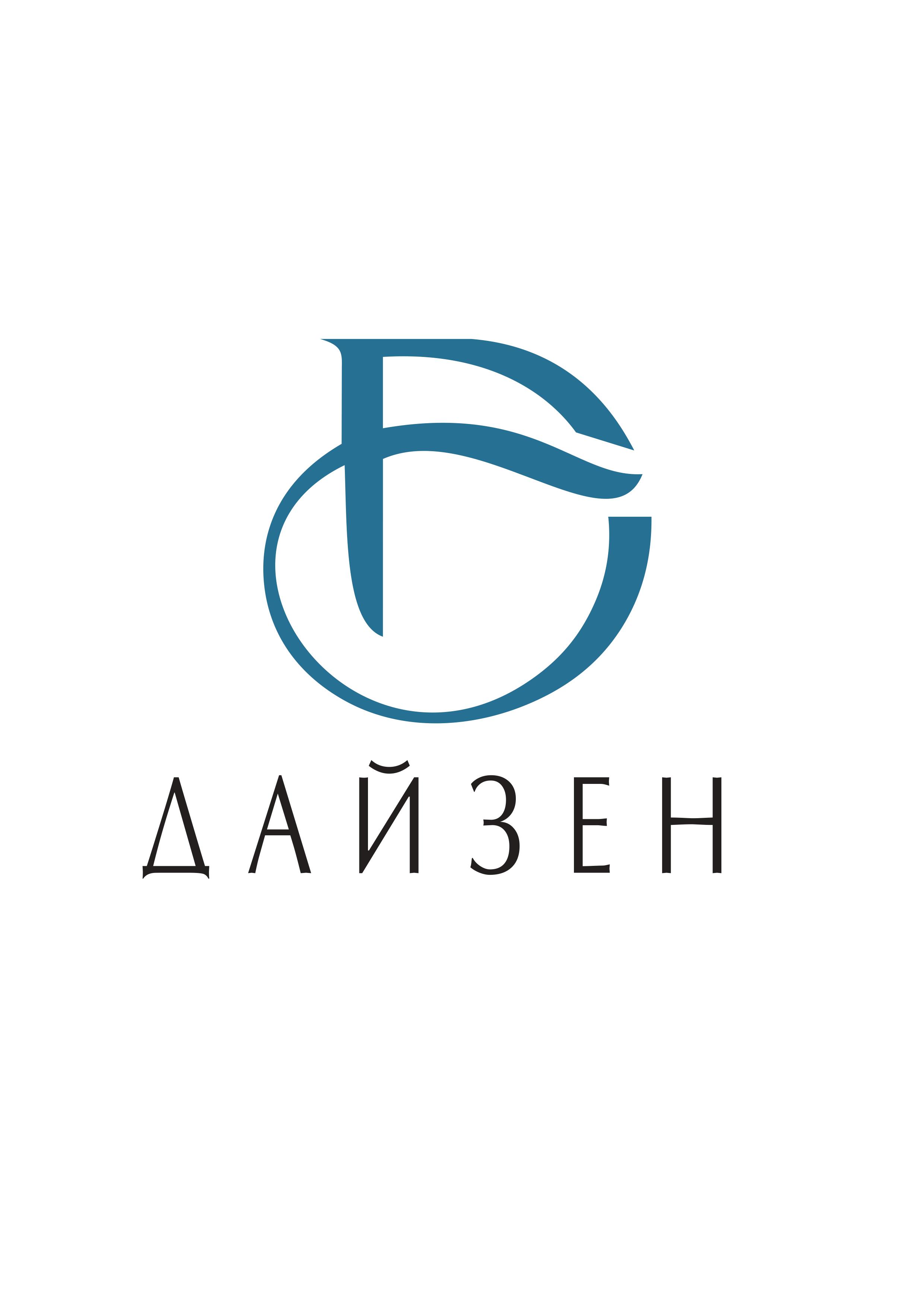 ООО ДАЙЗЕН