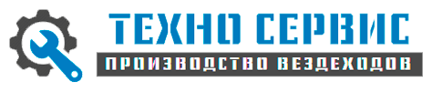 ООО Техно-сервис