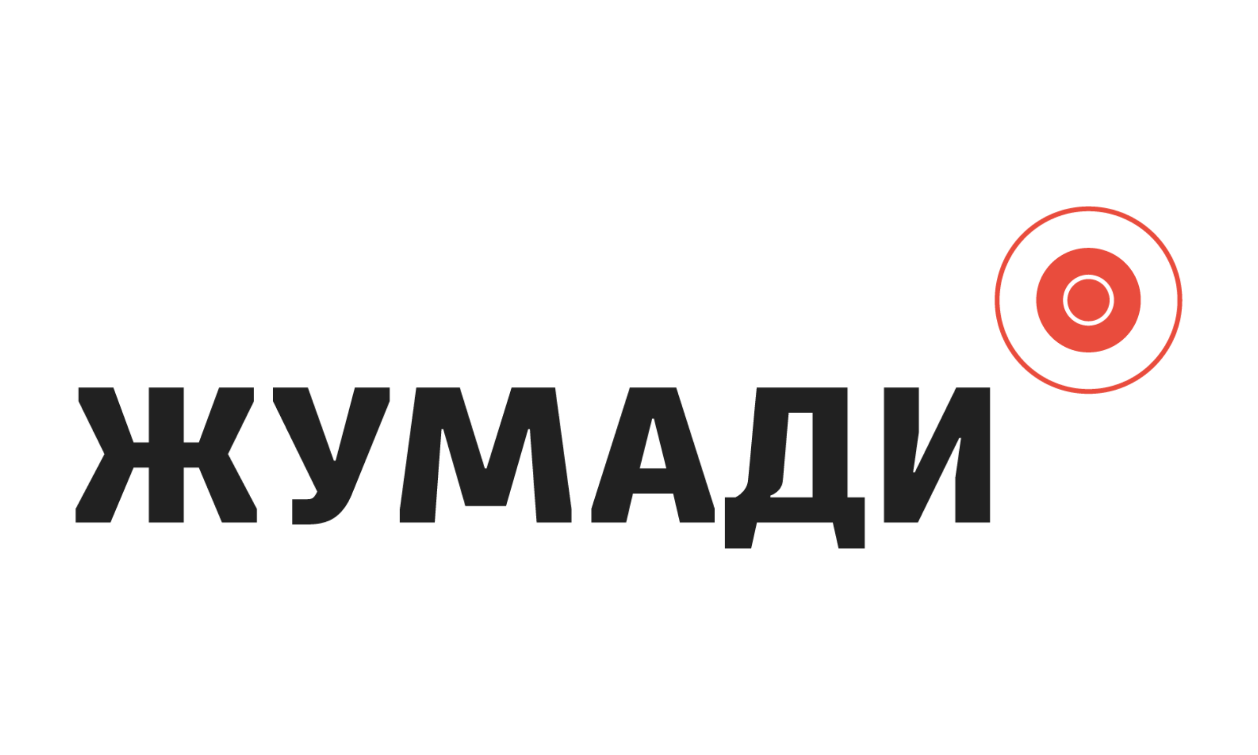 ООО ЖУМАЙГРУПП