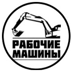 ООО СТРОИТЕЛЬНАЯ ТЕХНИКА