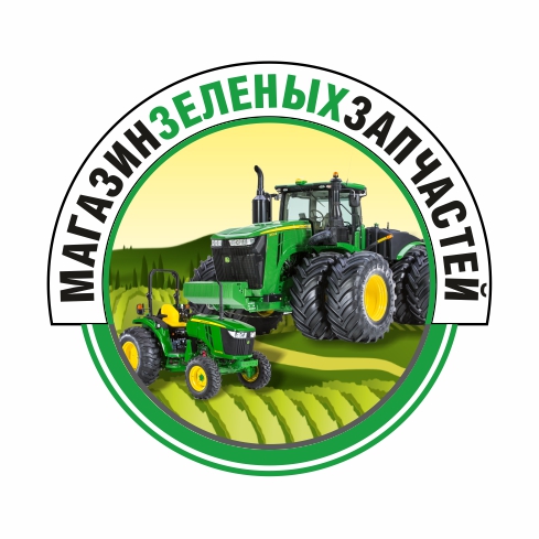 ООО МАГАЗИН ЗЕЛЕНЫХ ЗАПЧАСТЕЙ