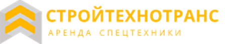СтройТехноТранс