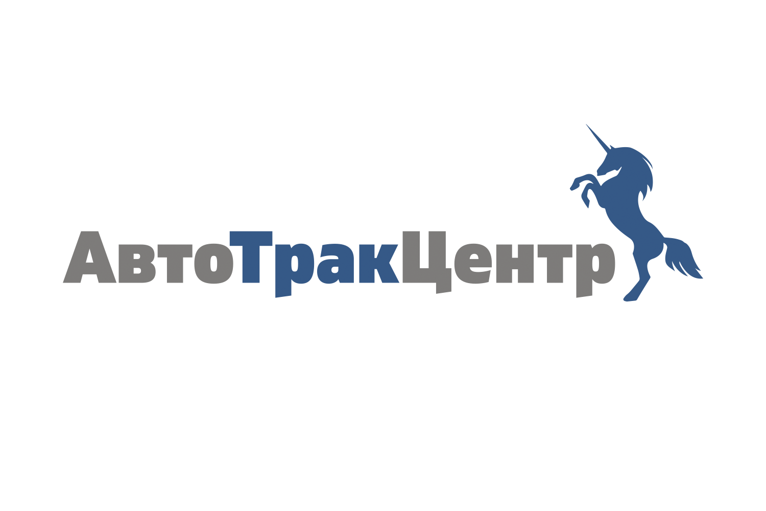 ООО АВТО-ТРАК ЦЕНТР