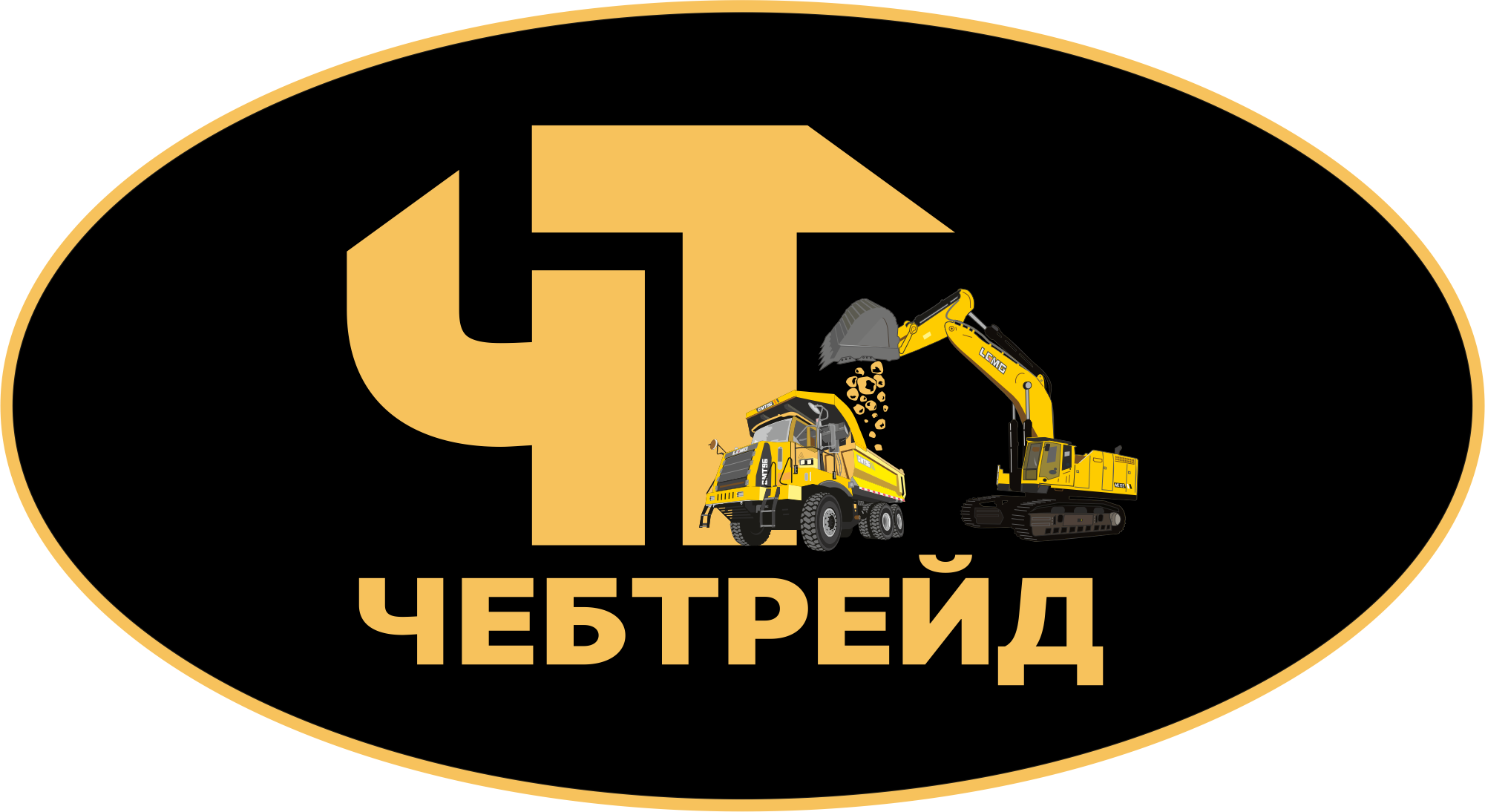 ООО ЧЕБТРЕЙД