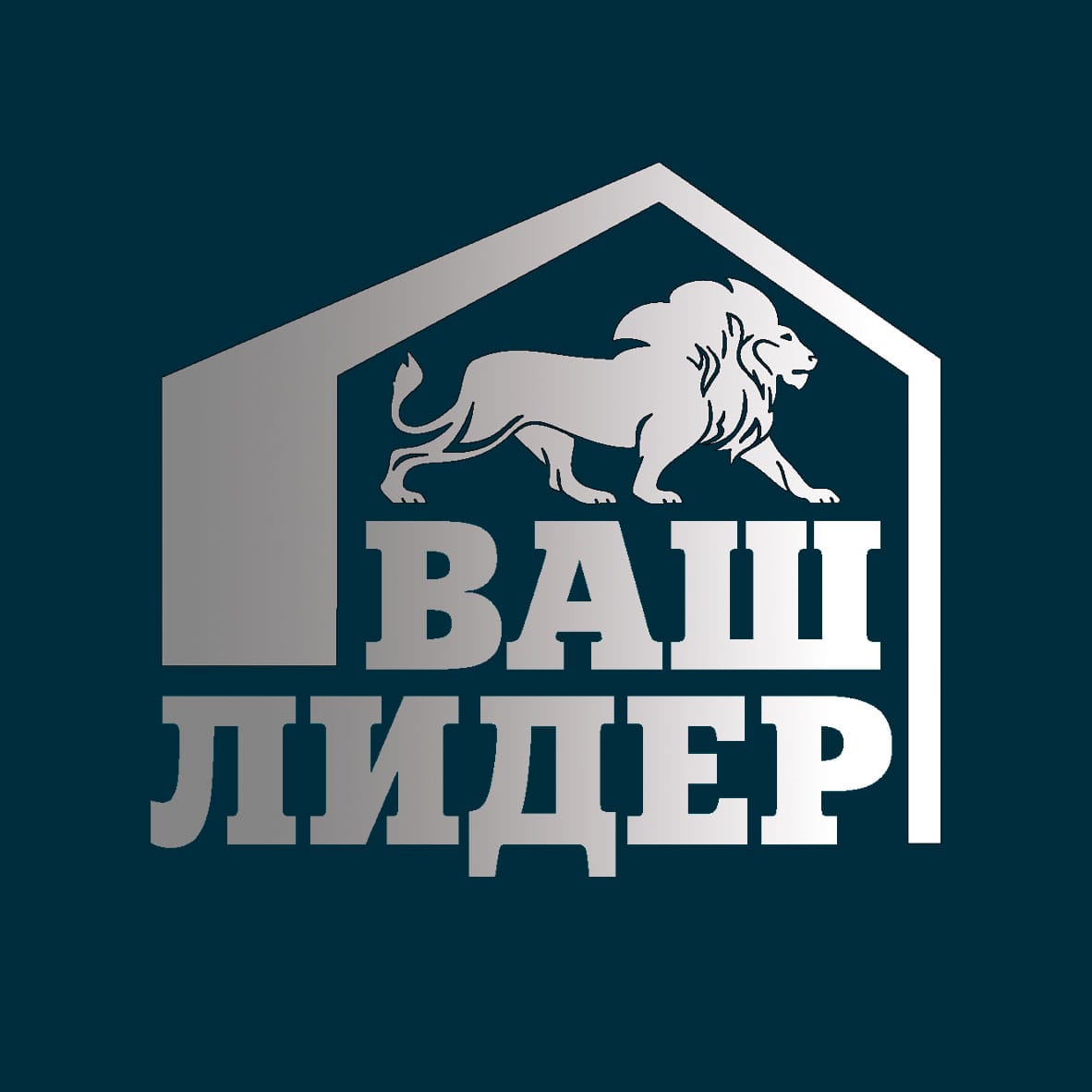 ООО ВАШ ЛИДЕР