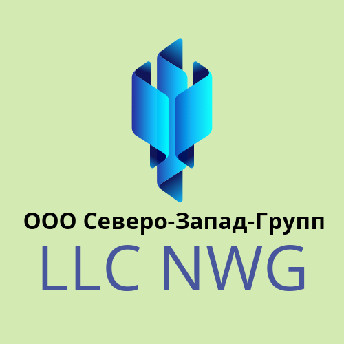 ООО Северо-Запад-Групп