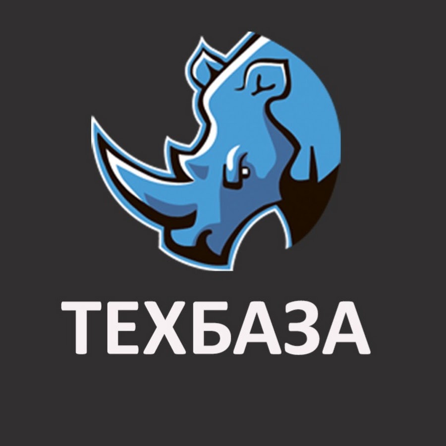 ООО ТЕХБАЗА БИЗНЕС ФОРТУНА