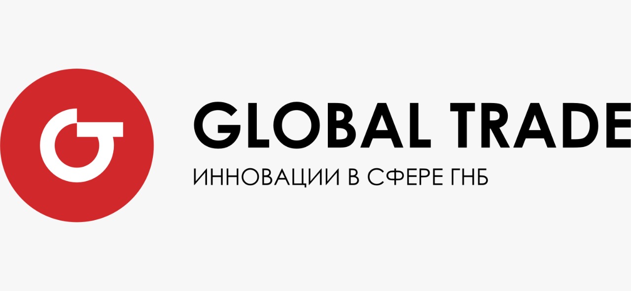 ГЛОБАЛ ТРЕЙД