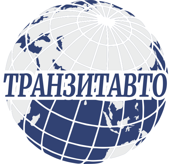 Транзитавто