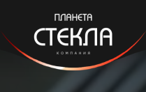 Планета Стекла
