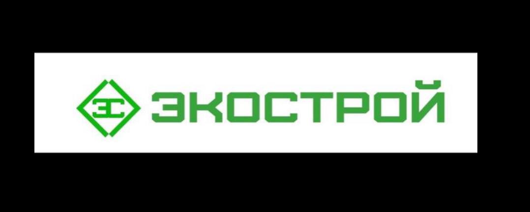 ООО "ЭКОСТРОЙ"