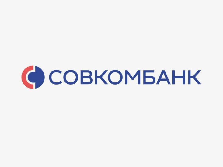 ПАО Совкомбанк