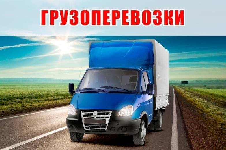 Панин Михаил Михайлович