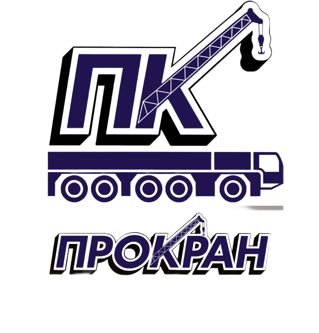 ПроКран