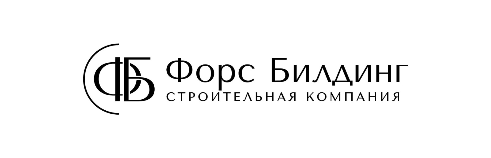 ООО 
