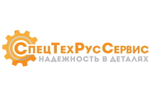 ООО СПЕЦТЕХРУС СЕРВИС