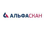 Альфаскан