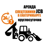 Белопашенцев Н.В.