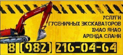 ИП Тесленко Станислав Сергеевич