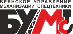 БУМ-С