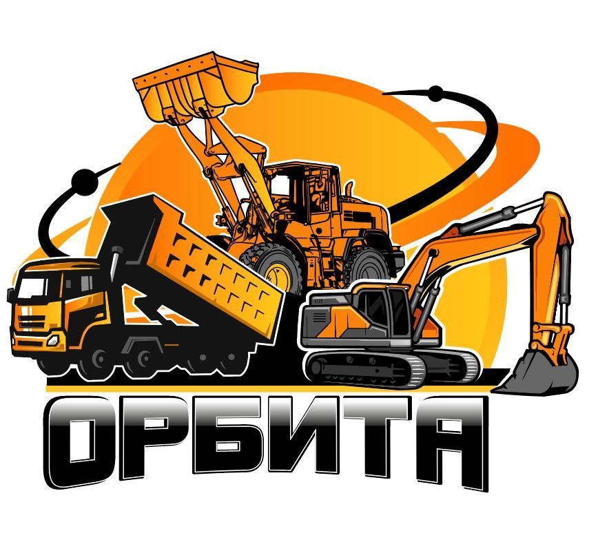 Аренда Техники