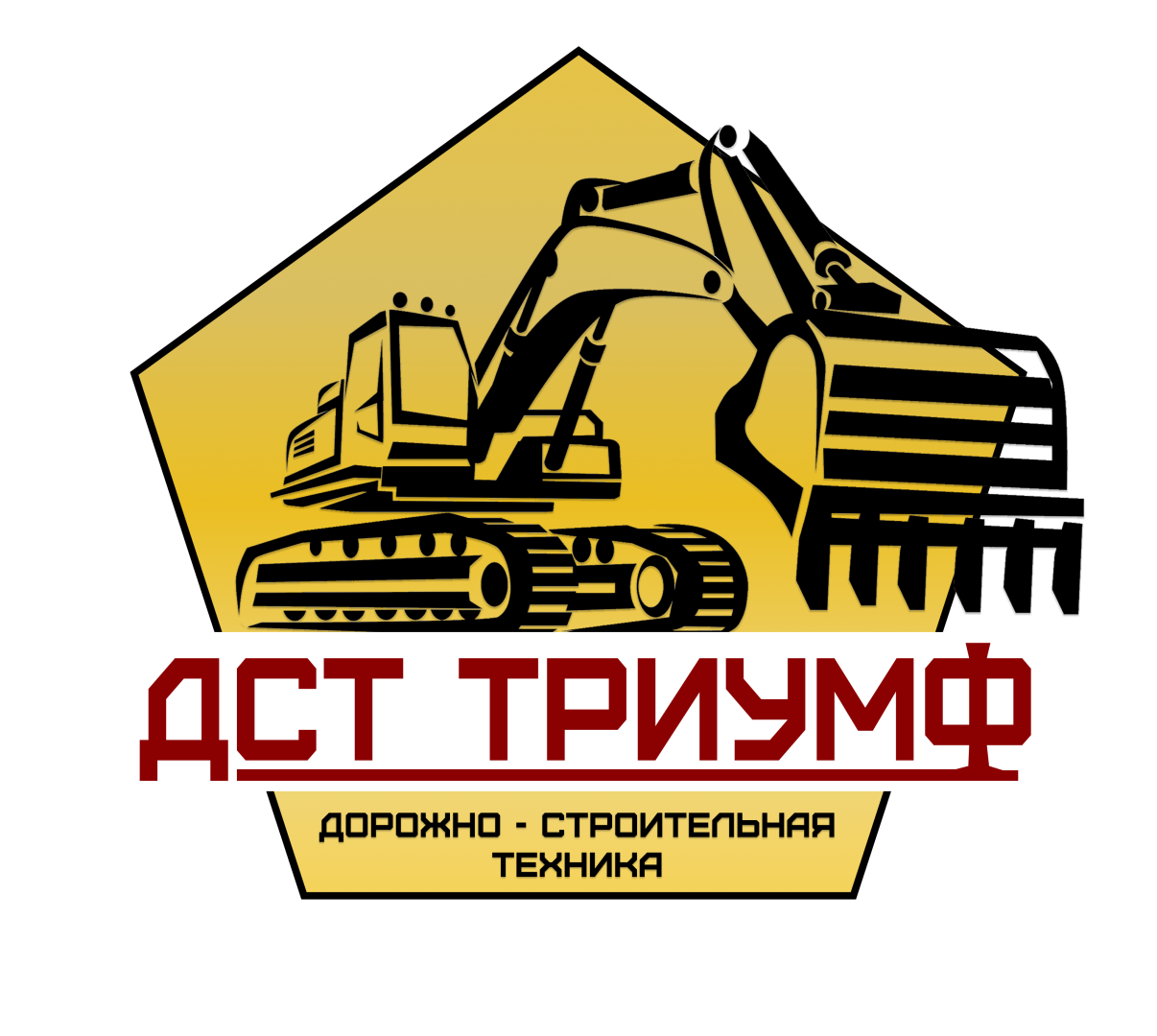ООО  ДСТ ТРИУМФ
