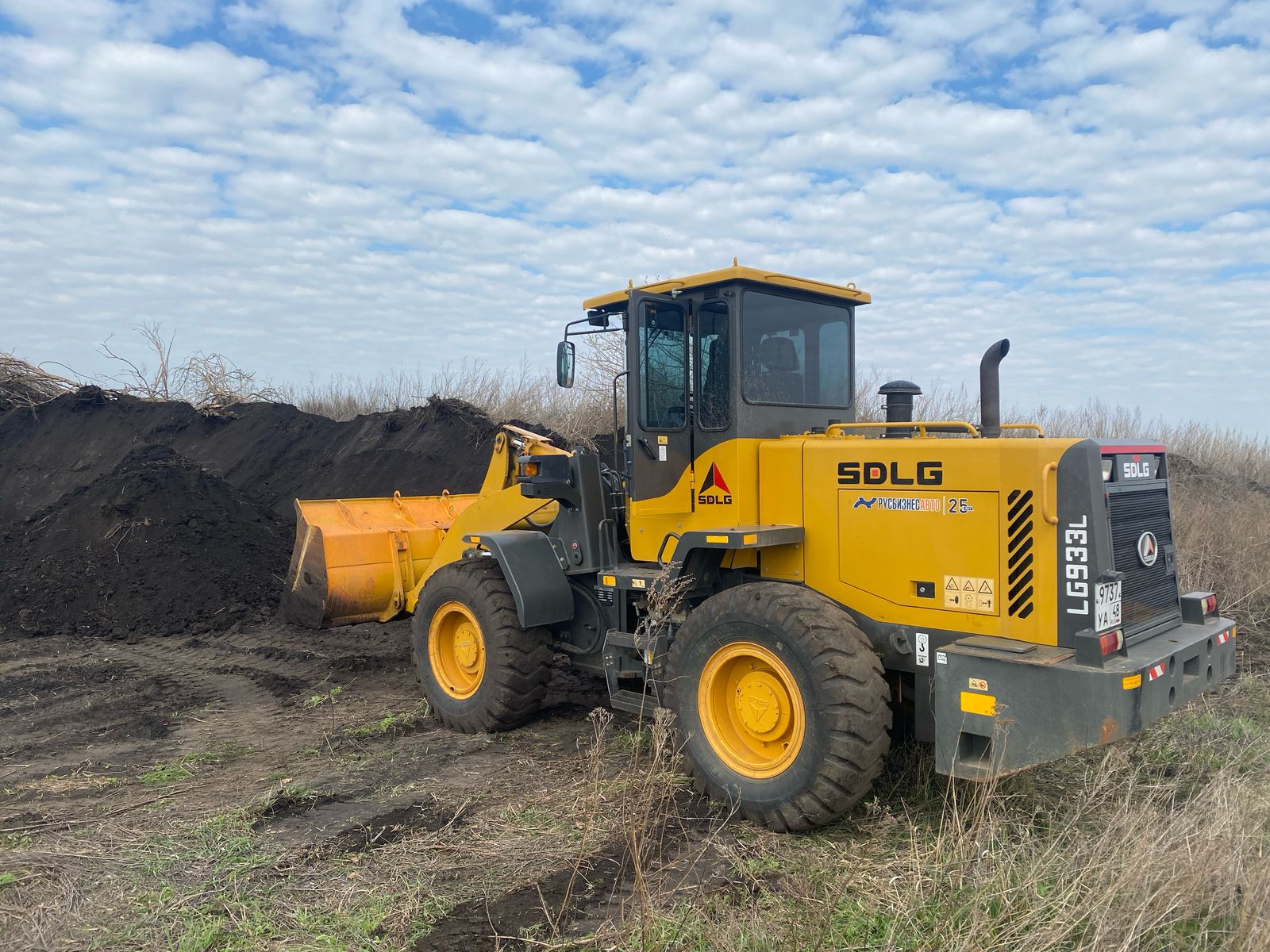 Фронтальный погрузчик New Holland B80B