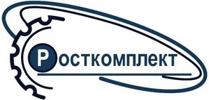 ООО РОСТКОМПЛЕКТ