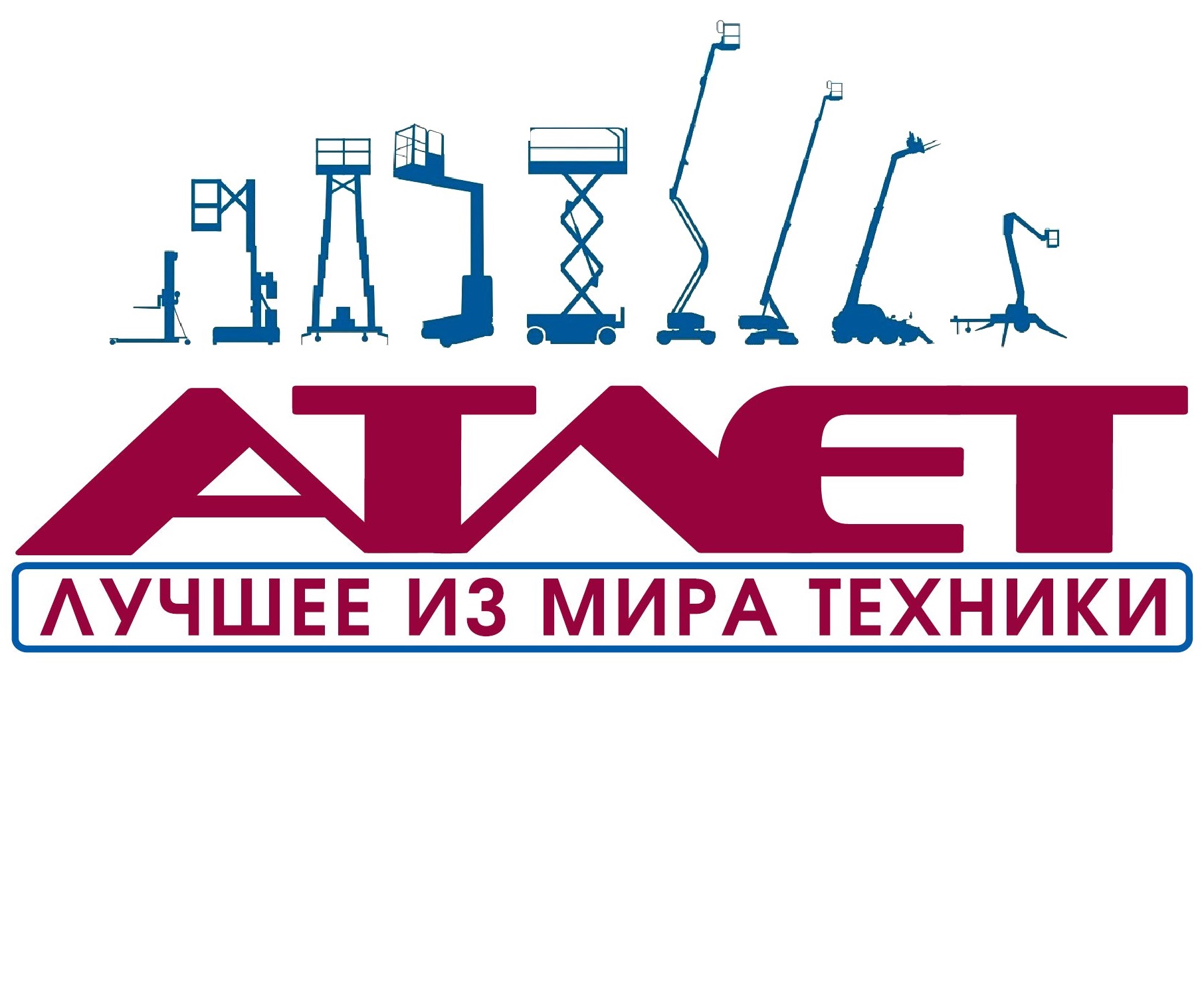 ООО АТЛЕТ