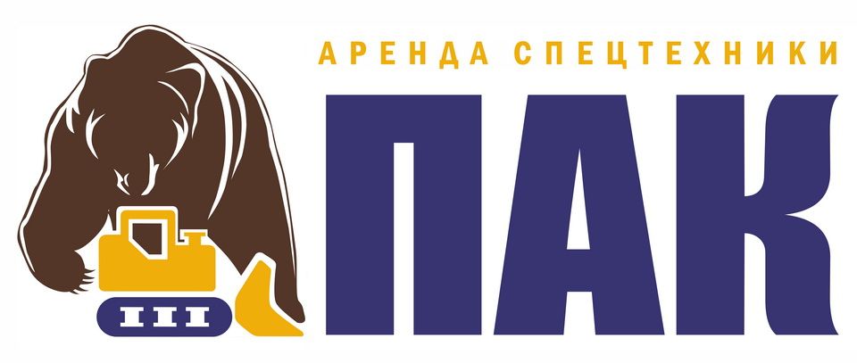 ООО ПАК