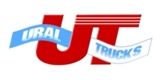 Компания URALTRUCKS