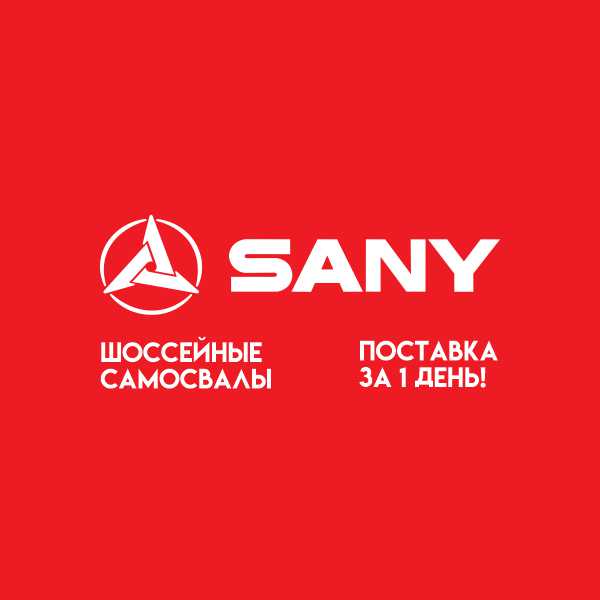 ООО ГРУЗОВЫЕ ЗАПЧАСТИ