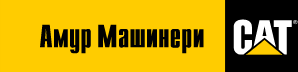 ООО АМУР МАШИНЕРИ