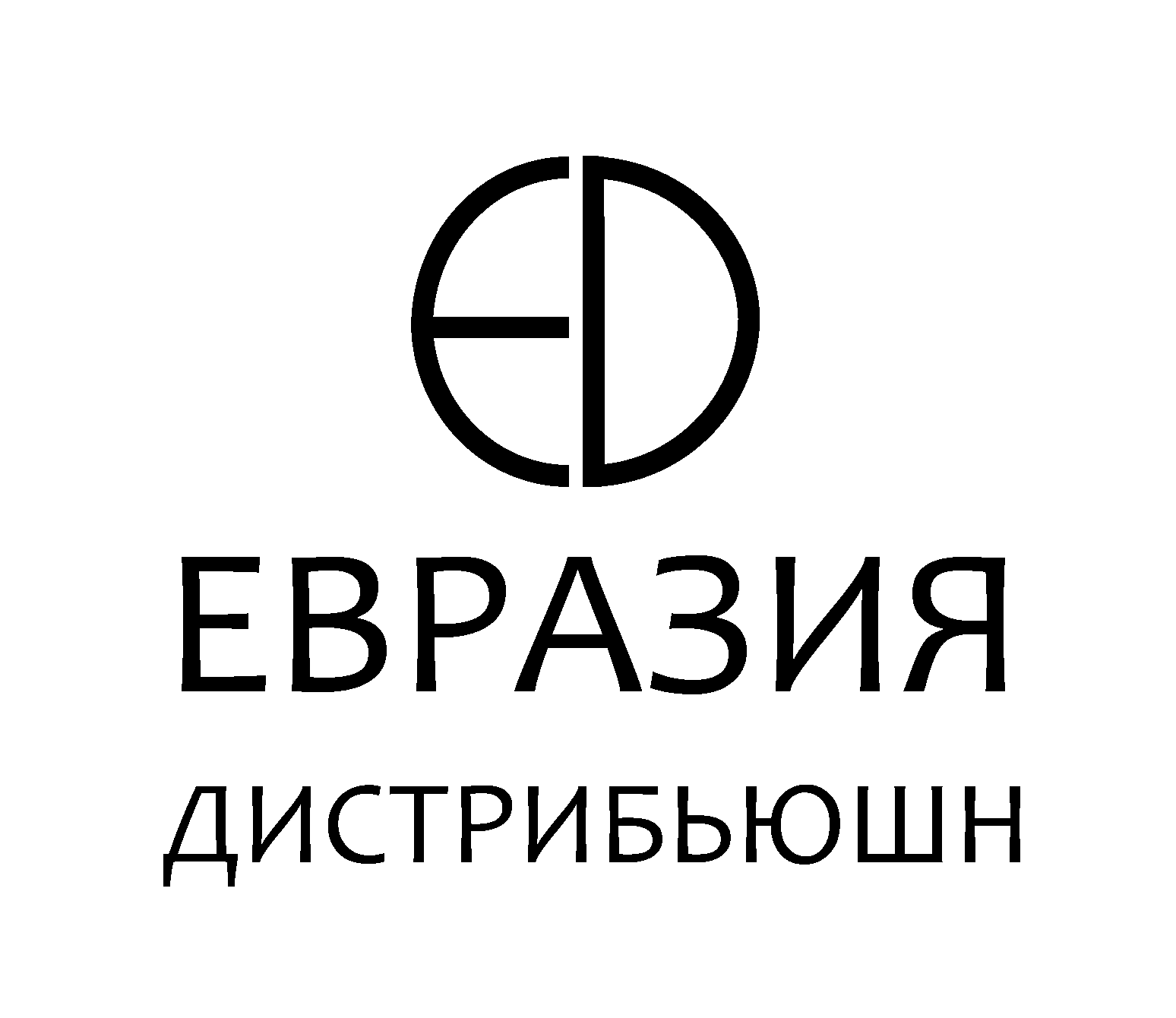 ООО ЕВРАЗИЯ ДИСТРИБЬЮШН