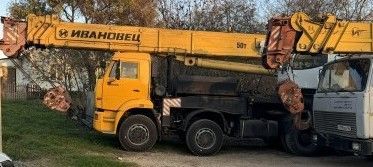 2 Автокрана Ивановец 50тонн.