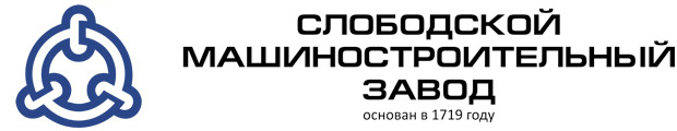СМСЗ