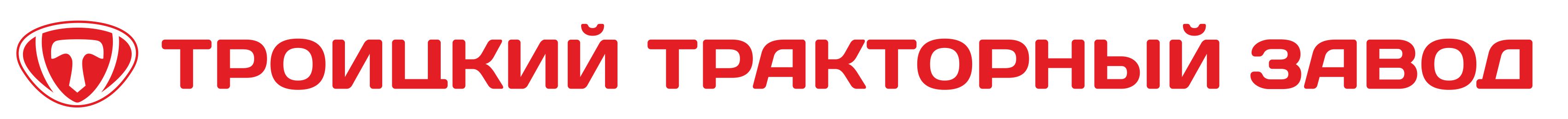 Троицкий ТЗ