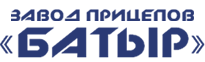 БАТЫР