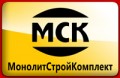 МСК