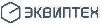 ЭКВИПТЕХ