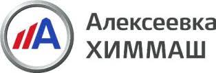 Алексеевка ХИММАШ