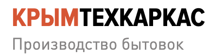 КрымТехКаркас