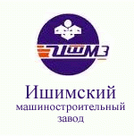 Ишимский МЗ