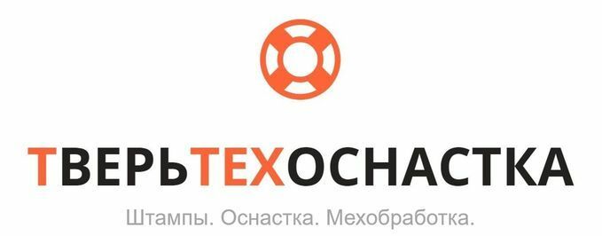 ТверьТехОснастка