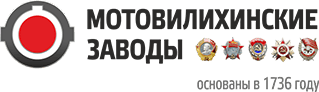 МОТОВИЛИХА