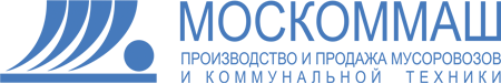 МОСКОММАШ