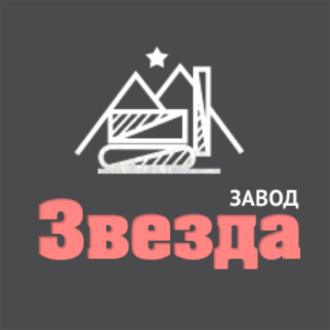 ЗВЕЗДА